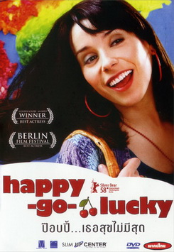 Happy Go Lucky ป๊อบปี้...เธอสุขไม่มีสุด 
