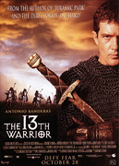 The 13th Warrior พลิกตำนาน สงครามมรณะ