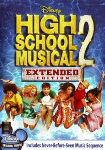 High School Musical 2 มือถือไมค์ หัวใจปิ๊งรัก ภาค 2