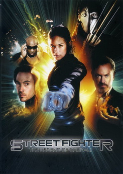 Street Fighter The Legend Of Chun Li สงครามนักฆ่ามหากาฬ 