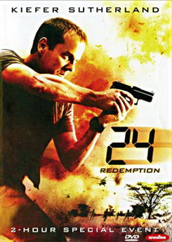 24 Redemption 24 รีเด็มชั่น ปฏิบัติการพิเศษ 24 ชม. วันอันตราย 