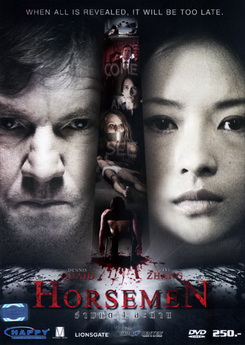 The Horsemen อำมหิต 4 สะท้าน