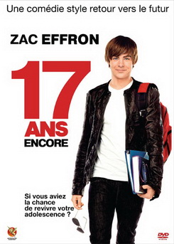 17 Again 17 ขวบอีกครั้ง.. กลับมาแก้ฝันให้เป็นจริง 