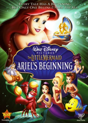 THE LITTLE MERMAID ARIEL'S BEGINNING กำเนิดแอเรียลกับอาณาจักรอันเงียบงัน