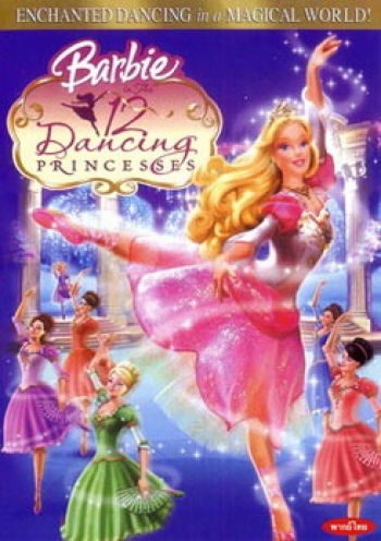 Barbie 12 Dancing Princesses บาร์บี้ ใน 12 เจ้าหญิงเริงระบำ