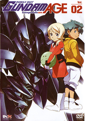 MOBILE SUIT GUNDAM AGE Vol. 2