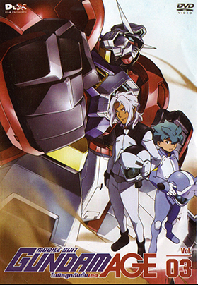 MOBILE SUIT GUNDAM AGE Vol. 3