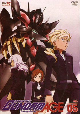 MOBILE SUIT GUNDAM AGE Vol. 5