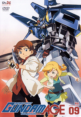 MOBILE SUIT GUNDAM AGE Vol. 9