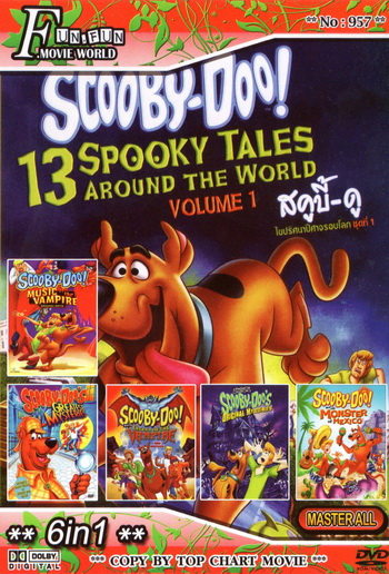 Scooby-Doo! No.957