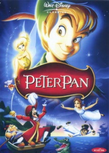 Peter Pan (1953) ปีเตอร์ แพน