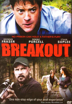 Breakout เบรคเอ้าท์