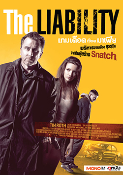 The Liability เกมเดือดเชือดมาเฟีย