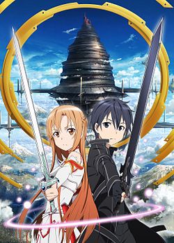 Sword Art Online 3 - ซอร์ด อาร์ต ออนไลน์ 3