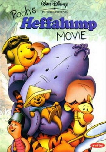 Pooh Heffalump เพื่อนใหม่ของพูห์