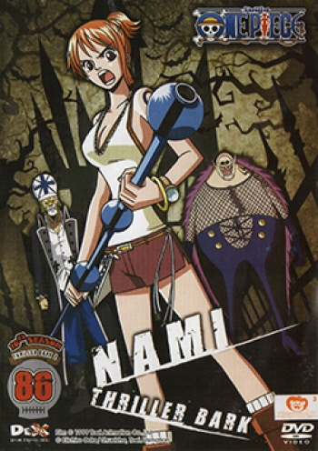 One Piece: 10th Season Thriller Bark 2 Vol.86 วันพีช ปี 10 (แผ่น 86)
