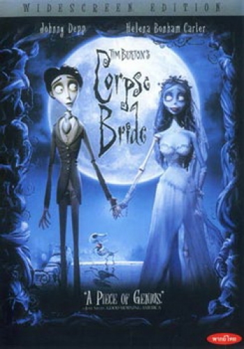 Corpse Bride คอร์ป ไบร์ด เจ้าสาวศพสวย