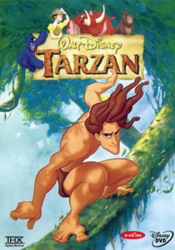 TARZAN ทาร์ซาน