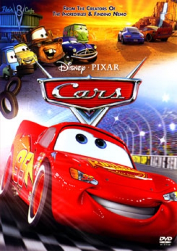 Cars สี่ล้อซิ่ง ซ่าท้าโลก (คาร์)