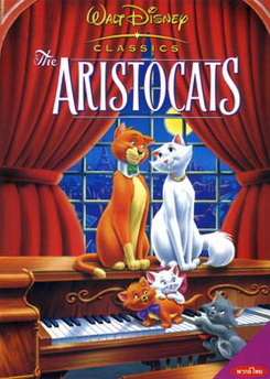 ARISTOCATS แมวเหมียวพเนจร