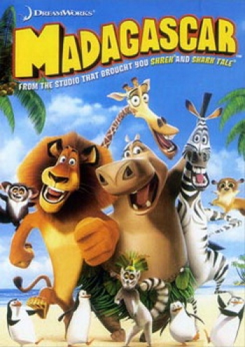 MADAGASCAR มาดากัสการ์