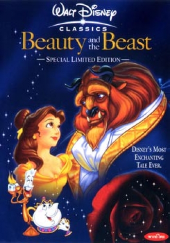 Beauty and the Beast (1991) โฉมงามกับเจ้าชายอสูร