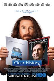 Clear History แสบกับพี่ต้องมีเคลียร์ (โซน 1)