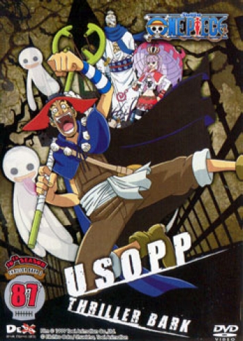 One Piece: 10th Season Thriller Bark 3 (87) วันพีช ปี 10 แผ่นที่ 87