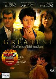 Greatest, The รักยิ่งใหญ่ไม่มีวันเลือน