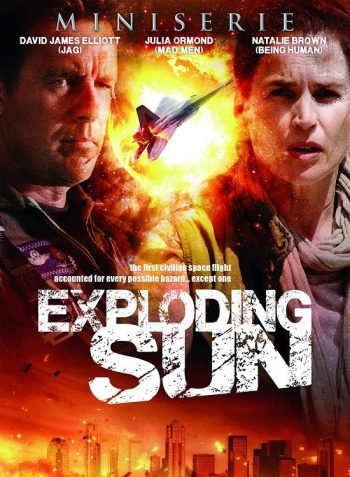 Exploding Sun อุบัติการณ์หลุดห้วงจักรวาล