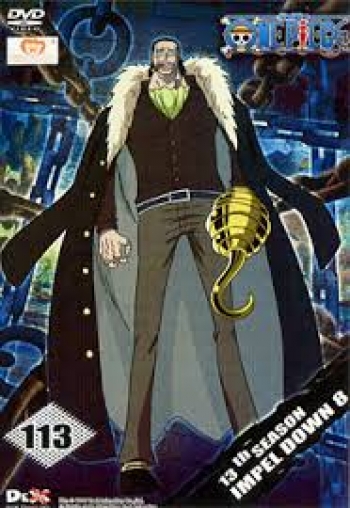One Piece: 13th Season Impel Down 8 (113) วันพีช ปี 13 แผ่นที่ 113