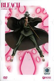 Bleach ล้างพันธุ์อาร์รันคาร์ 10