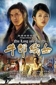 NIULANG AND ZHINV ตำนานรักสุดปลายฟ้า