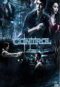 Control (2013) แผนบงการสะท้านเมือง