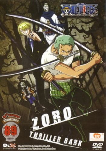 One Piece: 10th Season Thriller Bark 3 (89) วันพีช ปี 10 แผ่นที่ 89