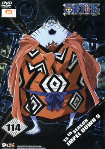 One Piece: 13th Season Impel Down 9 (114) วันพีช ปี 13 แผ่นที่ 114