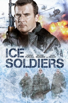 Ice Soldiers  นักรบเหนือมนุษย์