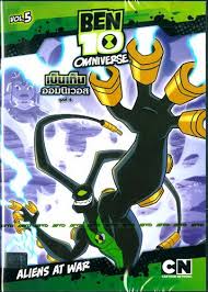 Ben 10 Omniverse: ALIENS AT WAR Vol.5 - เบ็นเท็น ออมนิเวอส ชุดที่ 5