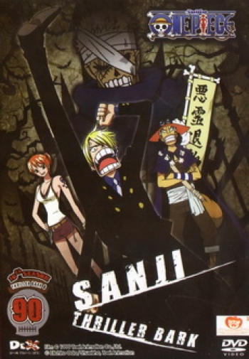 One Piece: 10th Season Thriller Bark 6 (90) วันพีช ปี 10 แผ่นที่ 90