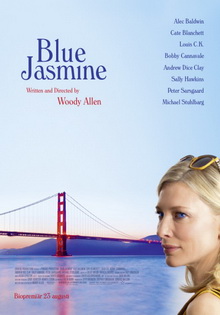 Blue Jasmine วิมานลวง