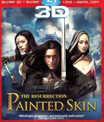 Painted Skin: The Resurrection (2008) โปเยโปโลเย ศึกรักหน้ากากทอง {Side By Side}