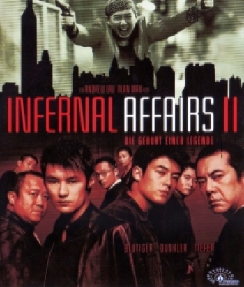 Infernal Affairs 2 (2003) สองคนสองคม 2