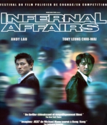 Infernal Affairs (2002) สองคนสองคม 1