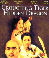 Crouching Tiger, Hidden Dragon (2000) พยัคฆ์ระห่ำ มังกรผยองโลก