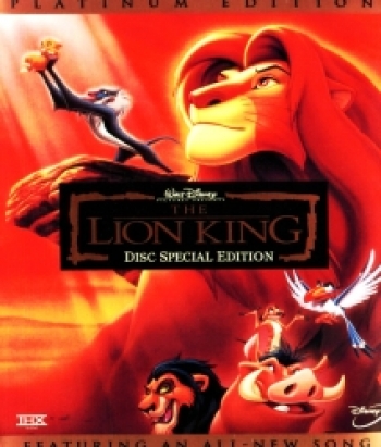 The Lion King (1994) เดอะ ไลอ้อน คิง