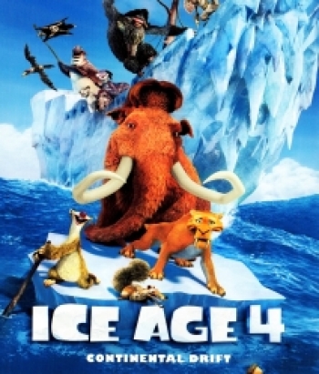 Ice age 4 ไอซ์ เอจ เจาะยุคน้ำแข็งมหัศจรรย์ 4 กำเนิดแผ่นดินใหม่