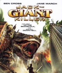 The Jack the Giant Killer แจ็คผู้ฆ่ายักษ์