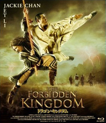 The Forbidden Kingdom (2008) หนึ่งฟัดหนึ่ง ใหญ่ต่อใหญ่