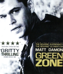 Green Zone (2010) โคตรคนระห่ำ ฝ่าโซนเดือด