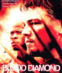 Blood diamond เทพบุตรเพรชสีเลือด